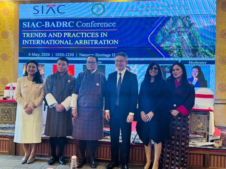 Conference | SIAC–BADRC Conference on Trends and Practices in International Arbitration